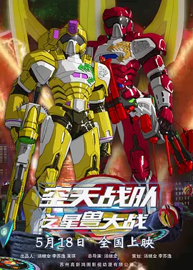 成人xxxx